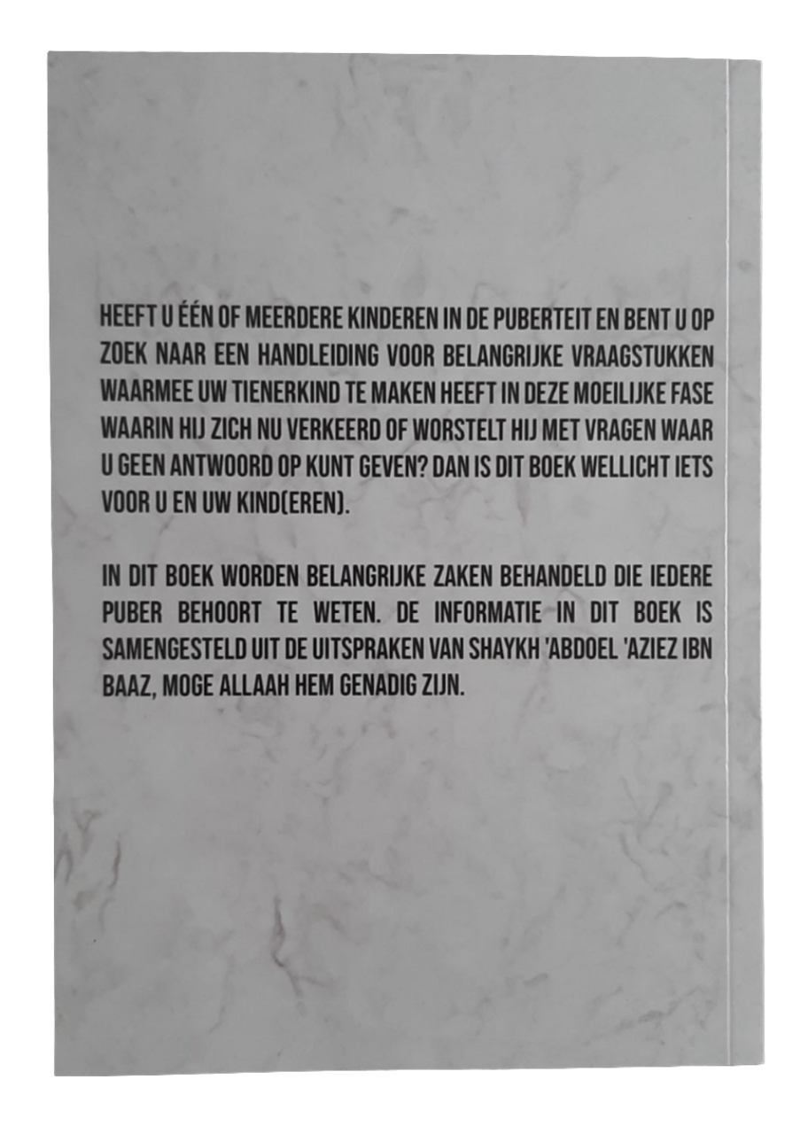 Puberteit in de Islaam (boek)