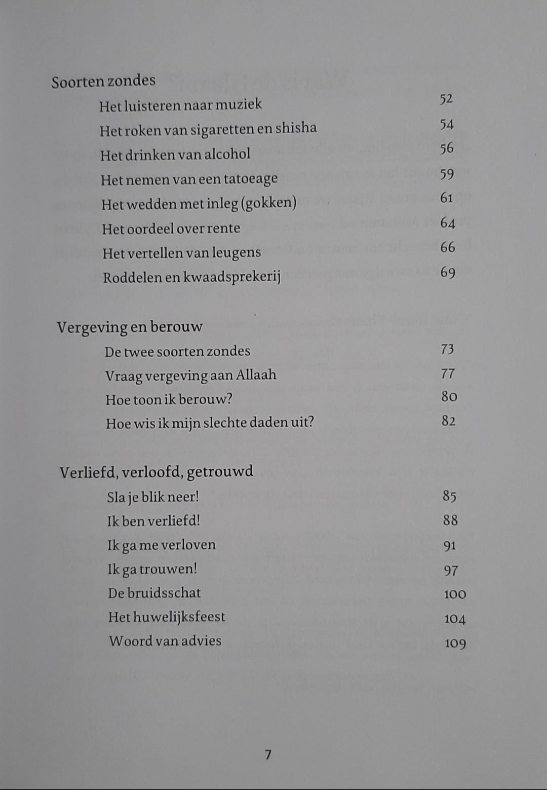 Puberteit in de Islaam (boek)